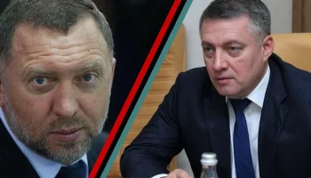 Встреча губернатора Иркутской области Игоря Кобзева и известного бизнесмена Олега Дерипаски