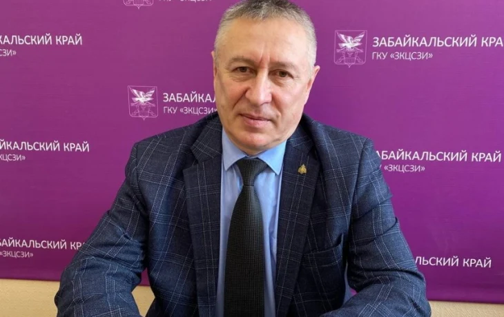 Глава пожарной безопасности Забайкалья уволился в разгар лесных пожаров Глава пожарной безопасности Забайкалья уволился в разгар лесных пожаров