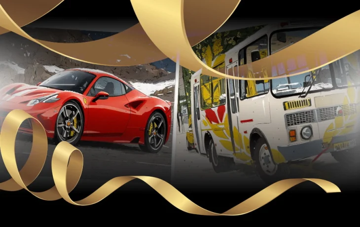 Ferrari и ПАЗик - сравнение по сути от бабушки-блогера Ferrari и ПАЗик - сравнение по сути от бабушки-блогера