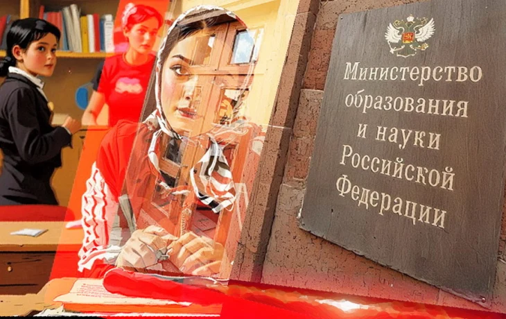 Дети мигрантов не смогли сдать тест по русскому языку для поступления в школу Дети мигрантов не смогли сдать тест по русскому языку для поступления в школу
