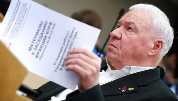 В Госдуме В.  Соболев предлагает вернуть всеобщую воинскую повинность