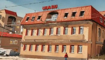 В редакции информационного агентства URA RU были проведены обыск