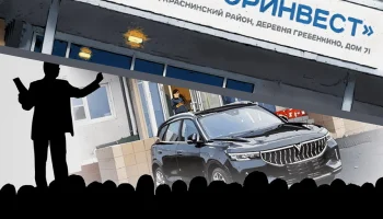 Госдума приняла закон о использовании в такси только отечественных автомобилей
