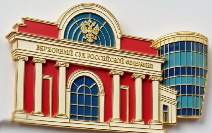 Верховный Суд разъяснил, когда можно оспорить сделку с квартирой: в обзор вошло &laquo;дело Долиной&raquo;