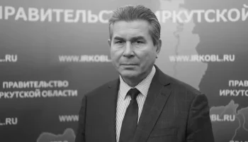 Умер министр ЖКХ Иркутской области Анатолий Никитин